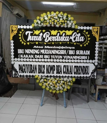 Papan Bunga di Waluyorejo Puring